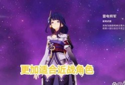 水神技能最新爆料,神秘力量引发热议