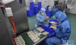 成都制药一厂爆料视频播放,揭秘制药行业背后真相